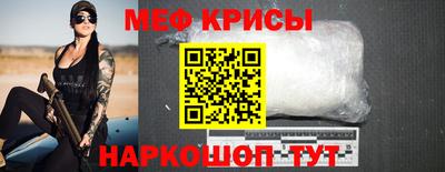 хмурый Жуковский