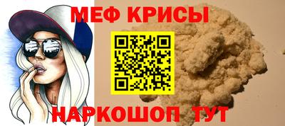 МДМА Заволжье