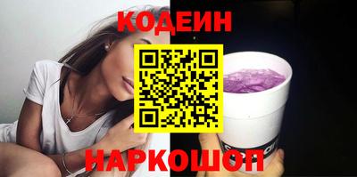 хмурый Жуковский
