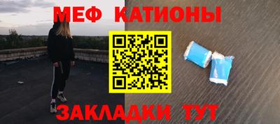 хмурый Жуковский
