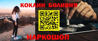 хмурый Жуковский