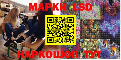 хмурый Жуковский
