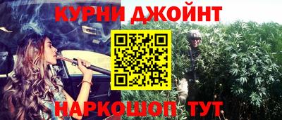 кокаин Заводоуковск