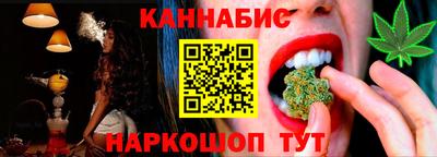 кокаин Заводоуковск