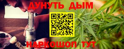 МДМА Заволжье