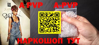 кокаин Заводоуковск