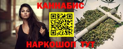 МДМА Заволжье
