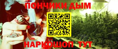 кокаин Заводоуковск