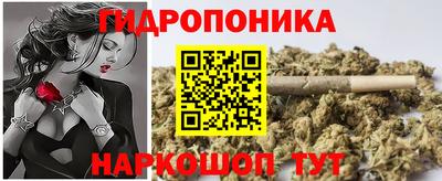 кокаин Заводоуковск