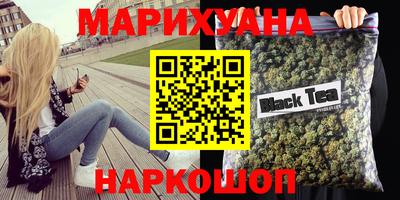 кокаин Заводоуковск