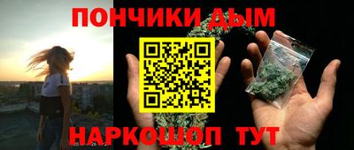 кокаин Заводоуковск