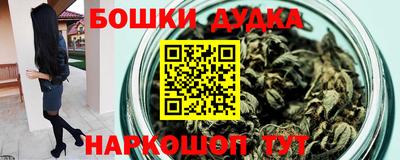хмурый Жуковский
