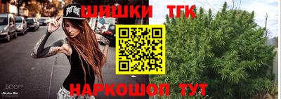 кокаин Заводоуковск