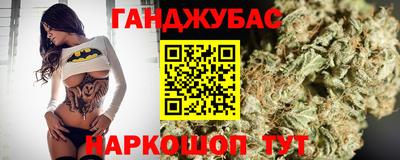 МДМА Заволжье