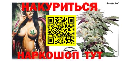 кокаин Заводоуковск