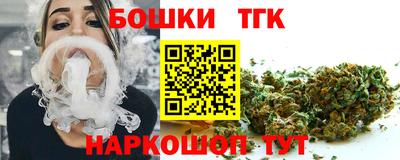 кокаин Заводоуковск