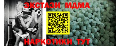 хмурый Жуковский
