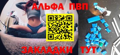 МДМА Заволжье
