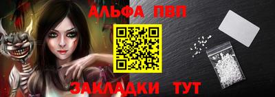 МДМА Заволжье