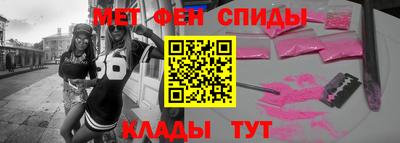 хмурый Жуковский