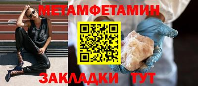 хмурый Жуковский