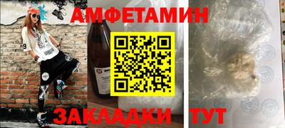 МДМА Заволжье