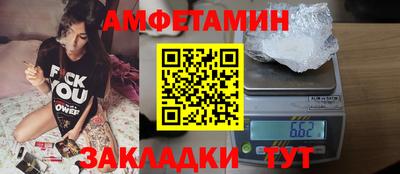кокаин Заводоуковск