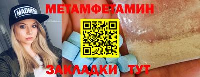 хмурый Жуковский