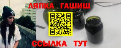 МДМА Заволжье