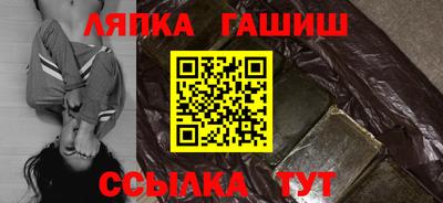 кокаин Заводоуковск