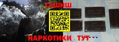 МДМА Заволжье