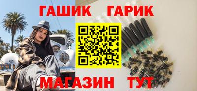 кокаин Заводоуковск