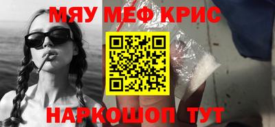 хмурый Жуковский