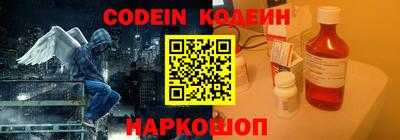 МДМА Заволжье