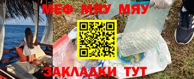 МДМА Заволжье