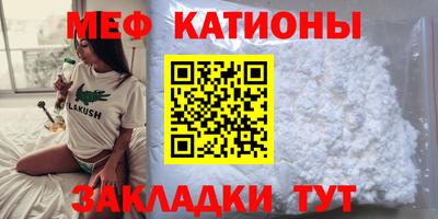 хмурый Жуковский
